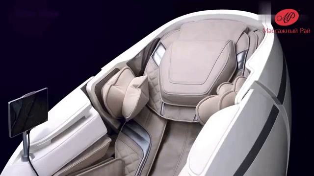 Массажное кресло Max White Skyline 3