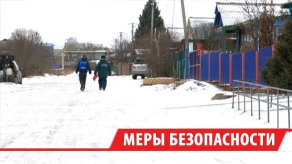 Сотрудники МЧС провели профилактический рейд в Маркова под Иркутском