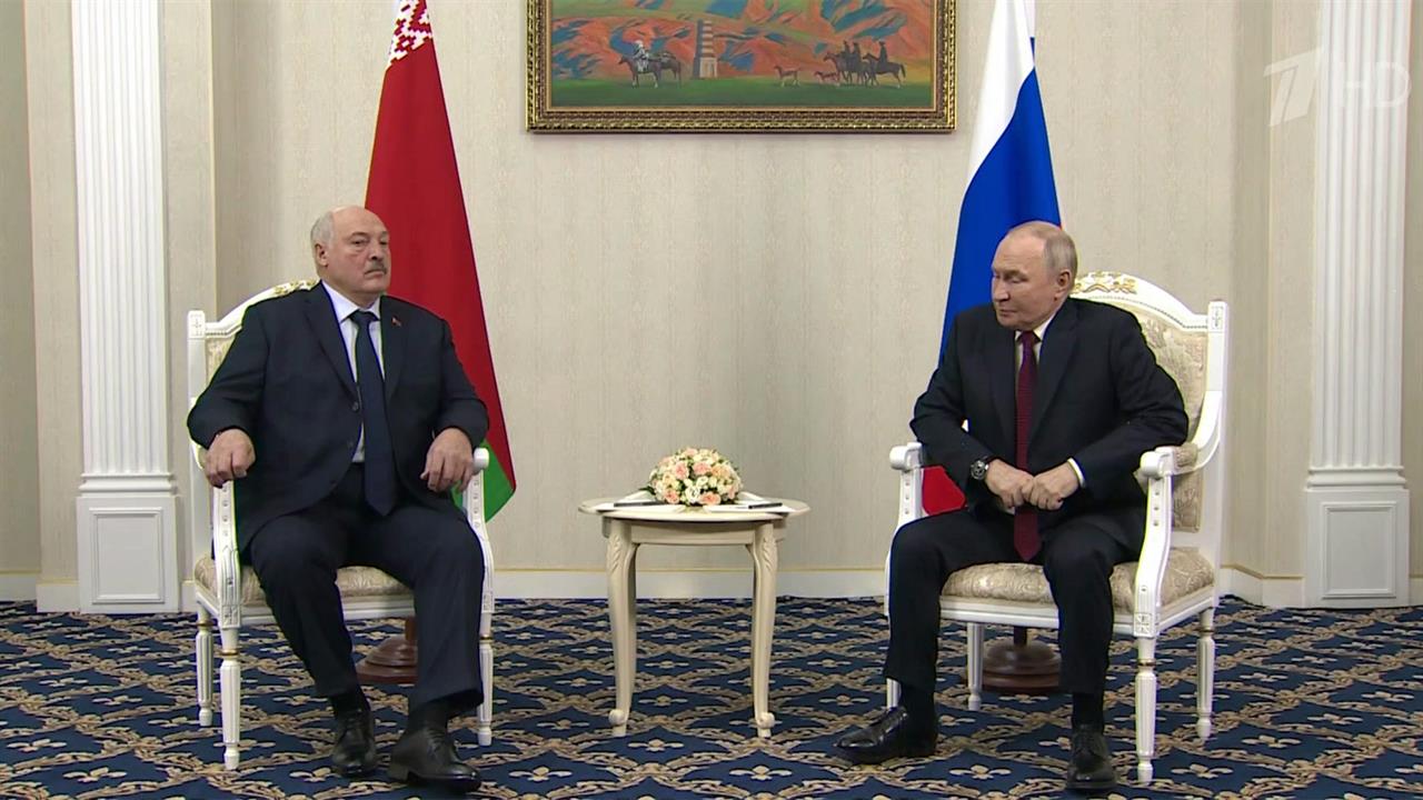В Бишкеке Владимир Путин проводит встречу с лидером Белоруссии Александром Лукашенко