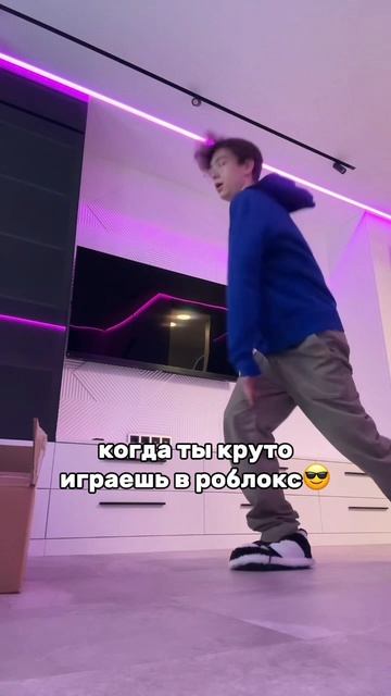Во что любите играть?😍
