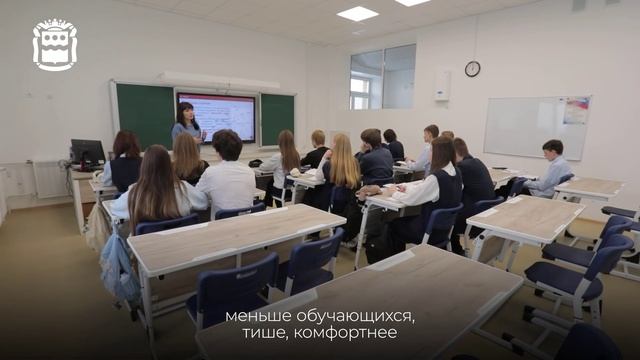 Удалось «разгрузить» старый: в новом корпусе школы в Чигирях учатся более 700 ребят