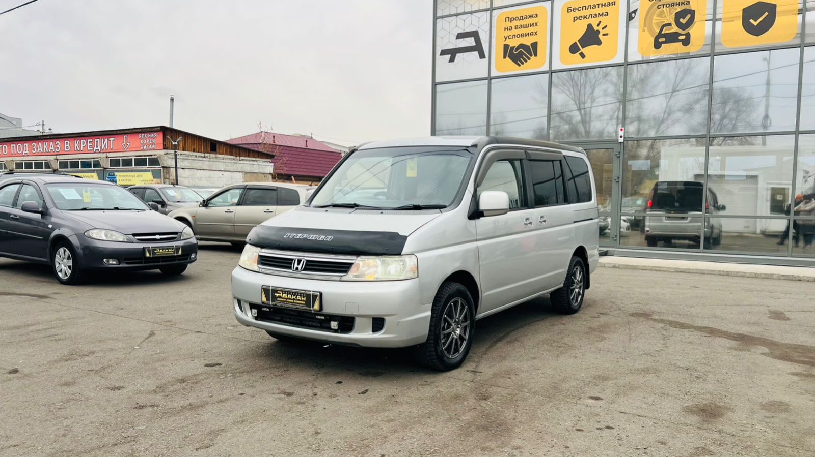 Honda Stepwgn, 2005 год