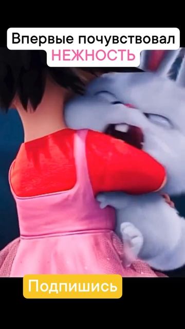 Принцесса｜Мультфильм