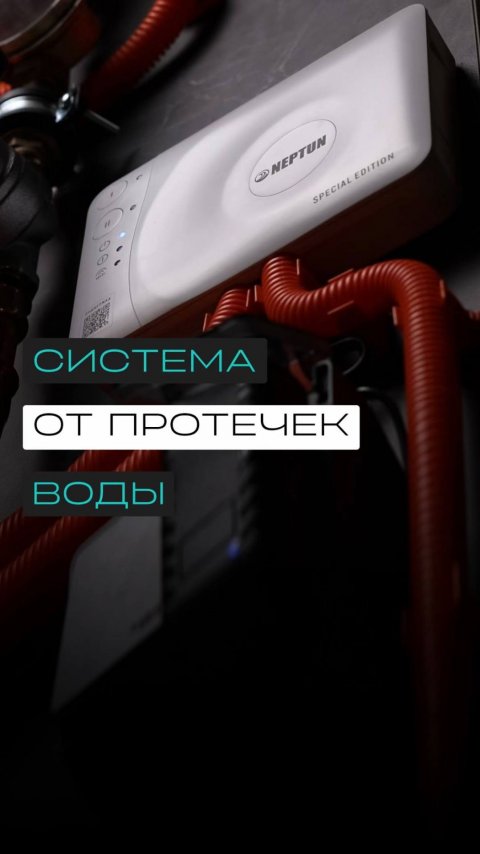 Это должно быть в каждой квартире!