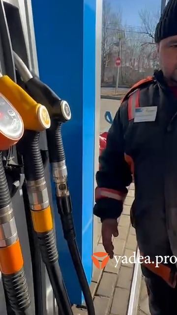 Где бензобак? Мы долго искали горловину…EV 301 YADEA