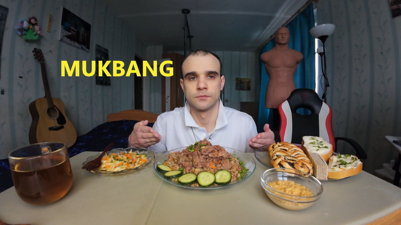 МУКБАНГ ГРЕЧКА С ТУШЕНКОЙ (ГОВЯДИНА) / БУТЕРБРОДЫ / САЛАТ / БУЛОЧКА С МАКОМ / ЕДА / АСМР
