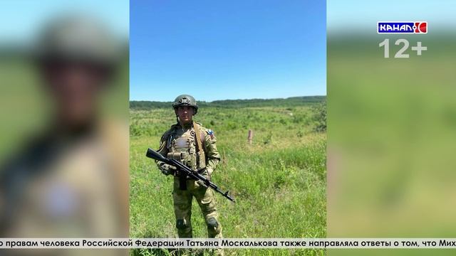 Мать военнослужащего Михаила Билялова сообщила новость - экспертизе быть!