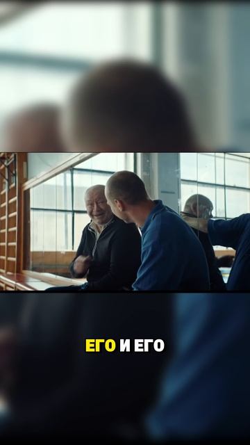 Подробности ниже 👇