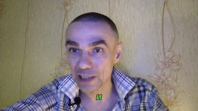 кто ты и зачем ?