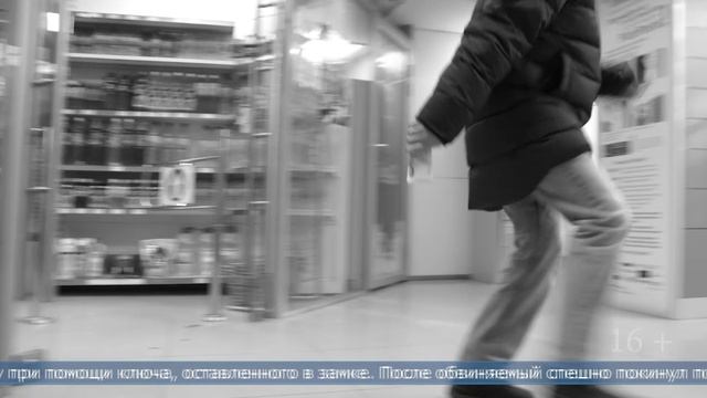 25.11.2025 Южносахалинец вытащил из кассы магазина 9 тысяч рублей