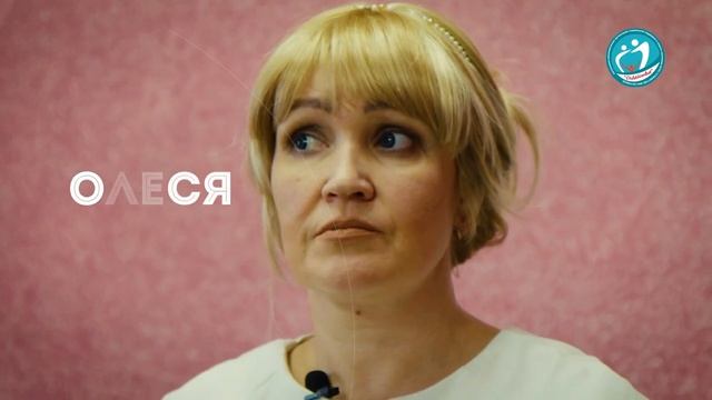 Кризисный центр «Мать и дитя» г. Усть-Илимск».