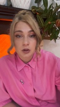 18 ноября 2025 г.