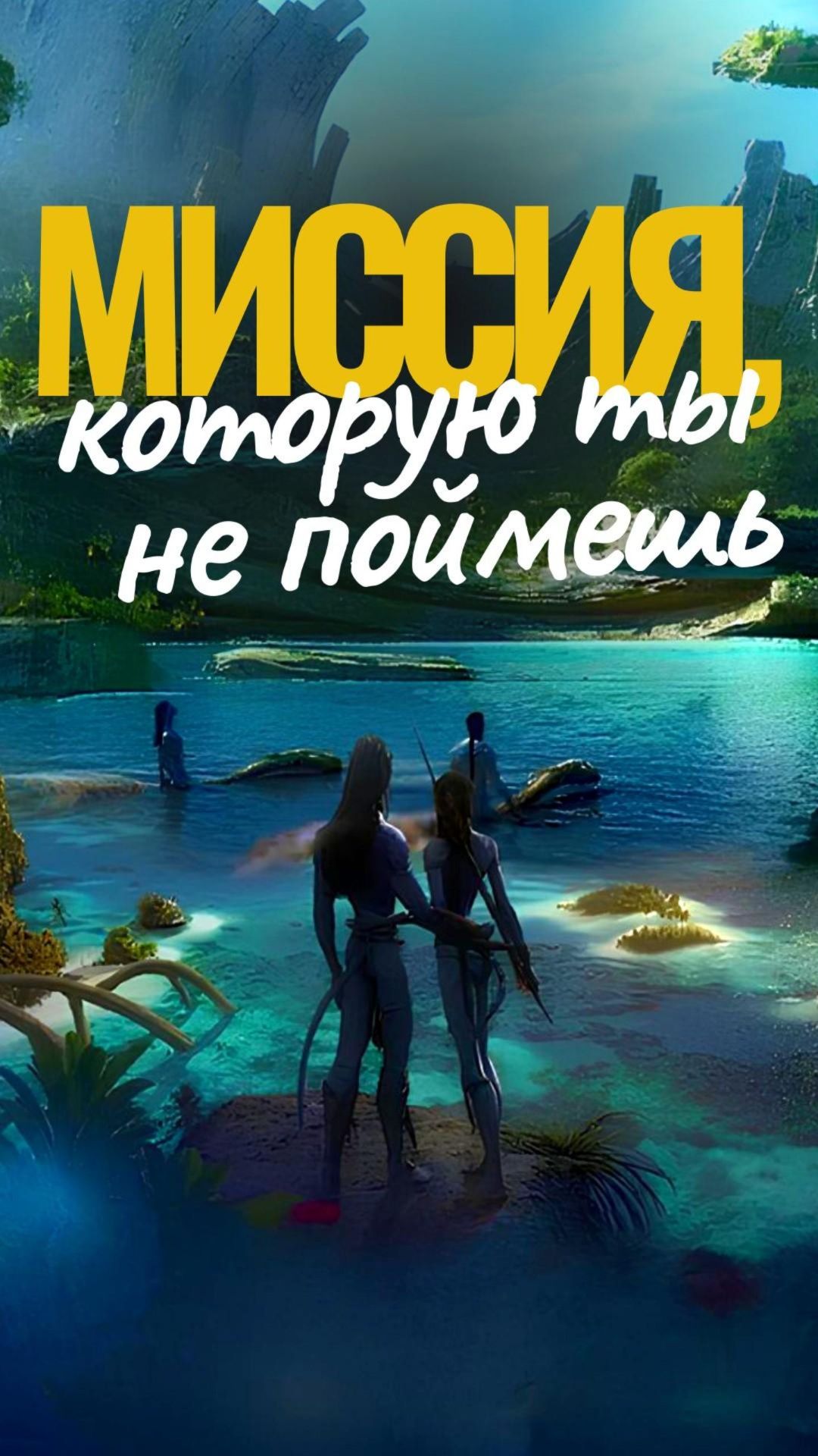 В чем миссия выставки Open Village? #подкаст #строительство