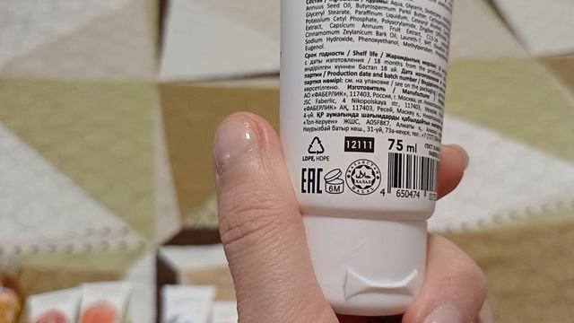 Шикарный заказ на подарки к Новому 2026 Году от компании Фаберлик ❤️❤️❤️