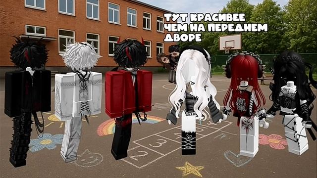 роблокс история