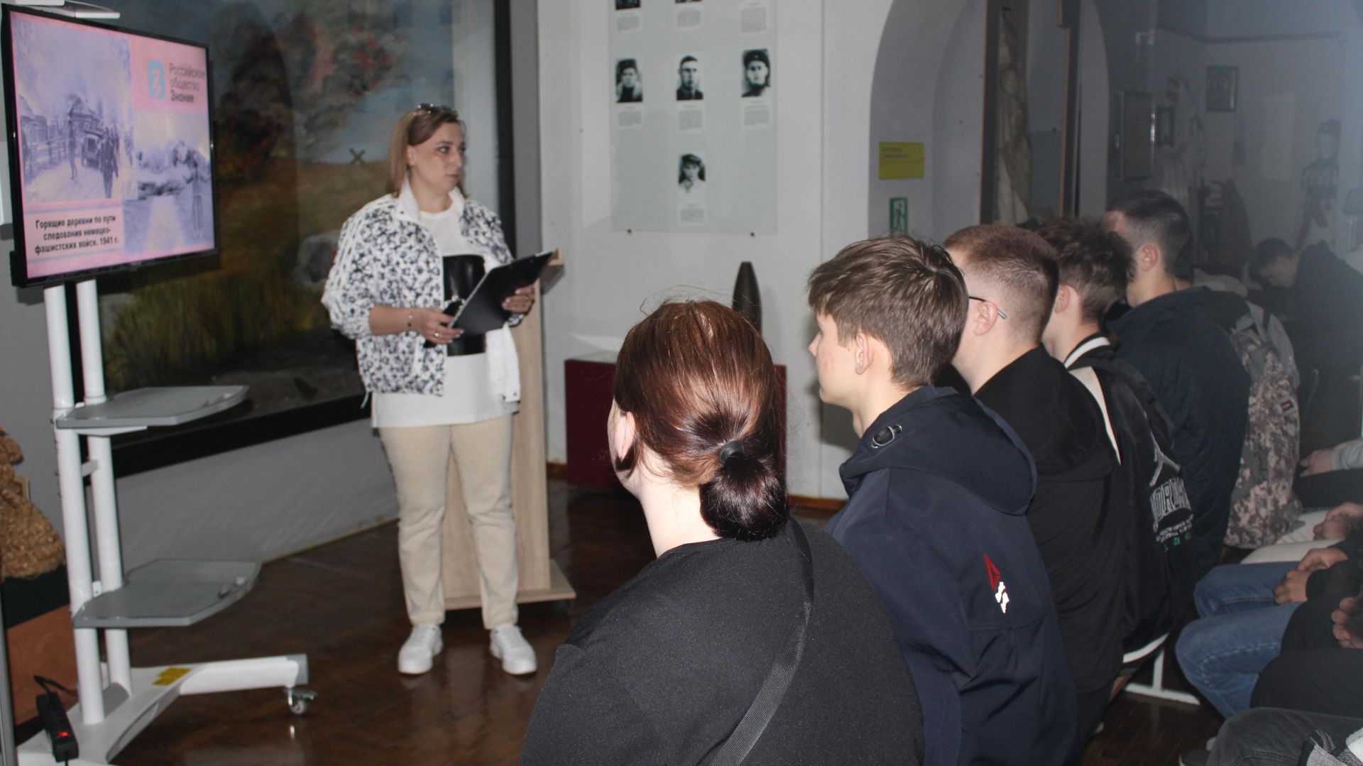 Краеведческий час «Наш край в 1950–1964 годах»