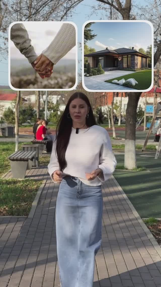 Что выберешь ты?