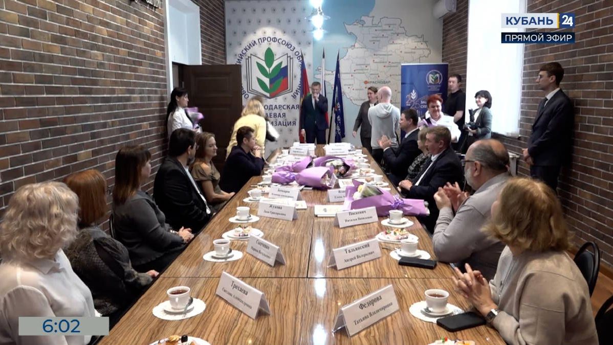 В Краснодаре наградили педагогов за подготовку победителей олимпиады