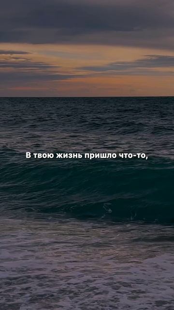 Ты новое творение, а не лучшая версия тебя #христианство #мотивация #вера