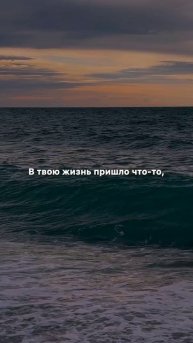 Ты новое творение, а не лучшая версия тебя #христианство #мотивация #вера