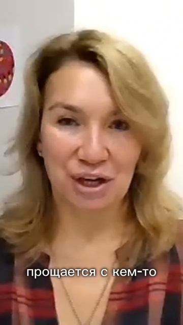 Процесс ухода человека