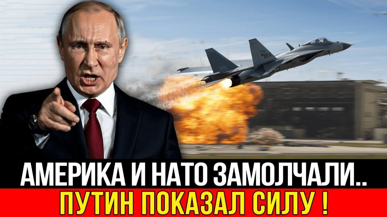 Москва сообщила о первом ударе Кинжалом по позициям ВСУ стратегический момент в конфликте