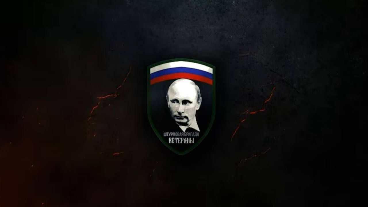 Добровольцы продолжают прибывать в разведыватально-штурмовую бригаду "Ветераны"