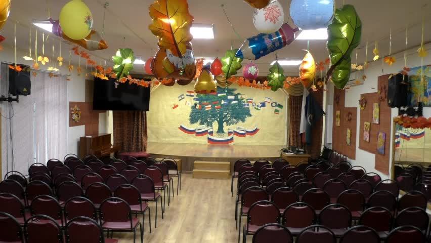 День рождения школы