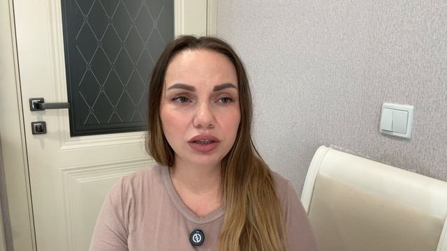 Обнуление кармы