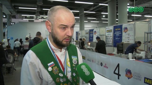 В Уфе проходит региональный кулинарный чемпионат «Gastro Master 2025»