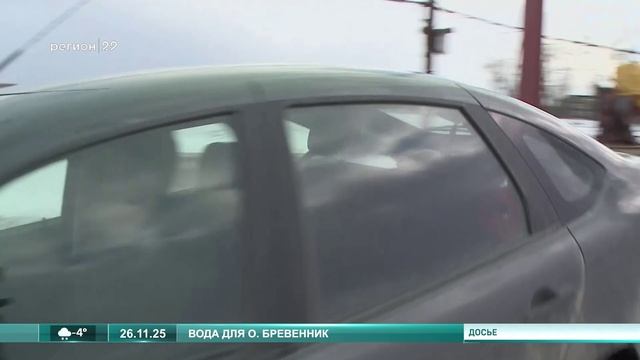 26_11_25 Для Бревенника построят новый водовод