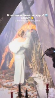 19 ноября 2025 г.