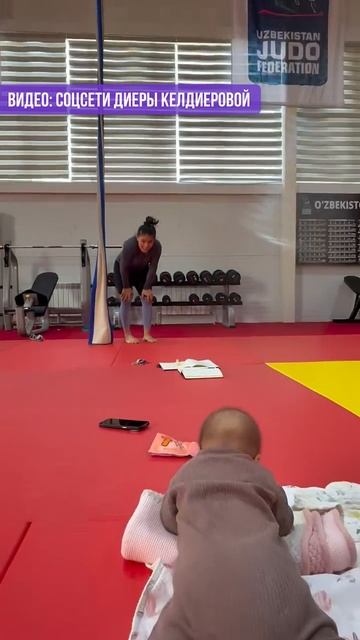 «Самая большая поддержка». Келдиерова показала тренировку с дочерью