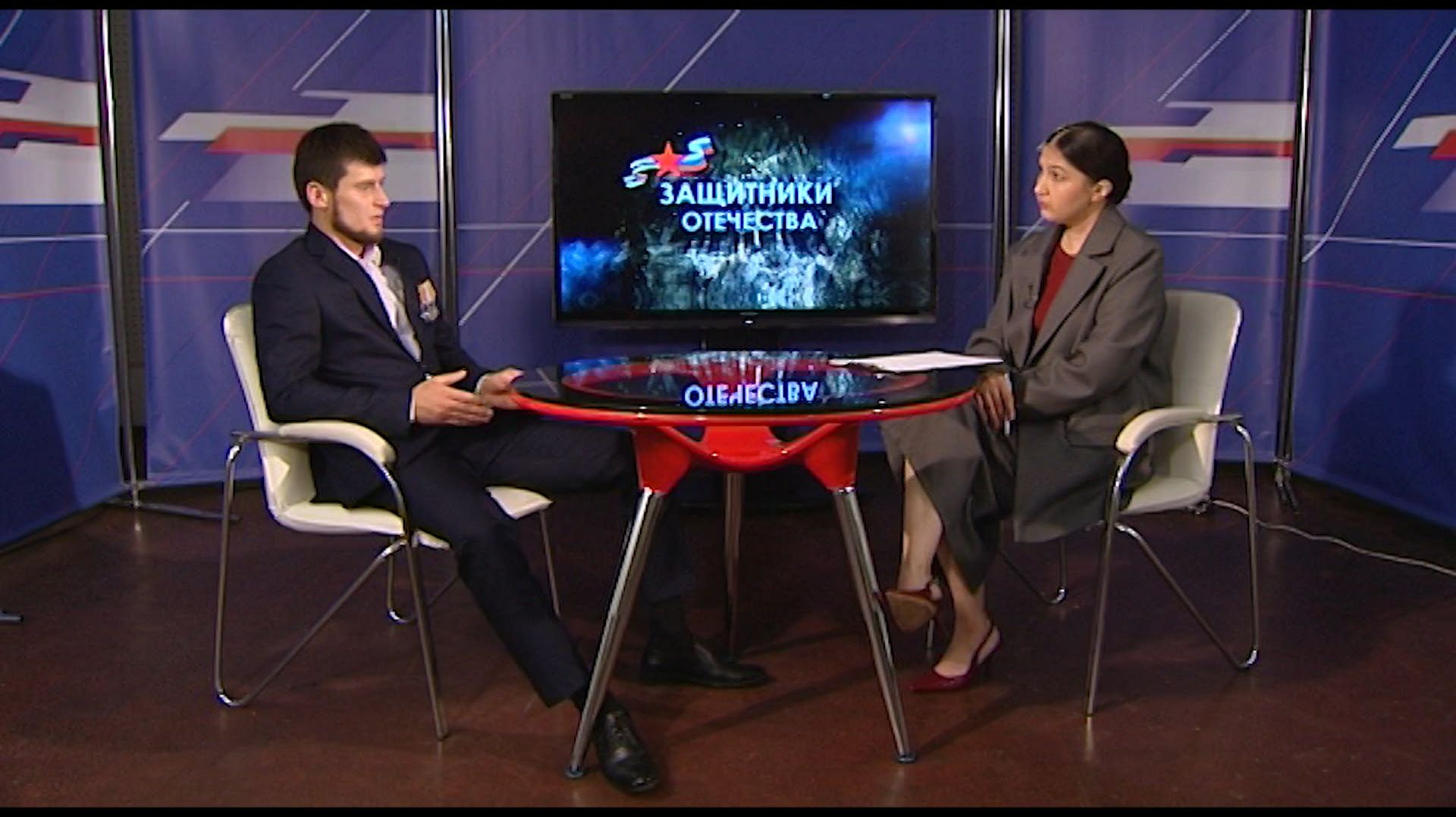 "Защитники Отечества"  Р. Зайтинов, У. Халилова  05.11.25 г