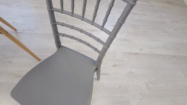 Стул CHAVARI mod 101 19319