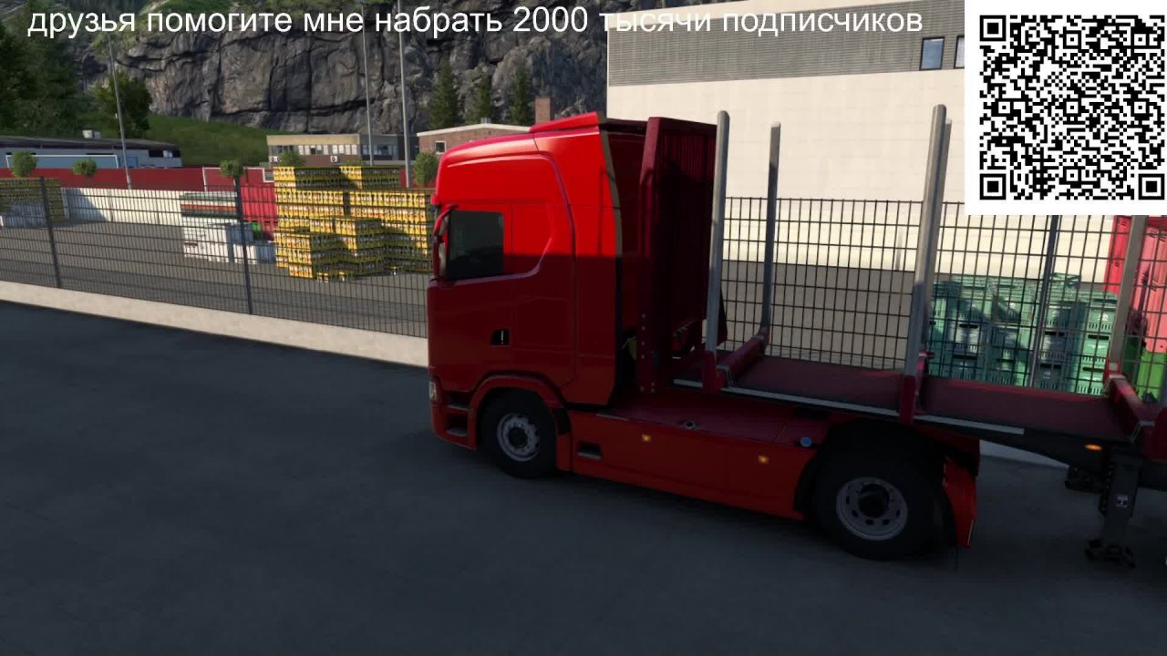 евро трек симулятор 2 1.57