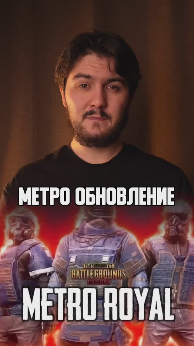 Уже видели ?