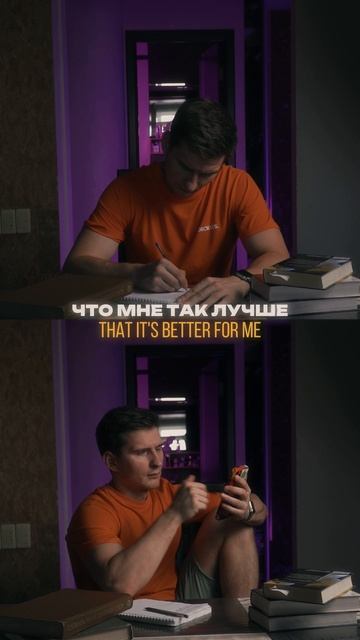 Правильные слова! Согласны?