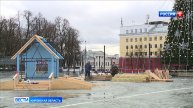 На Театральной площади Кирова идёт подготовка к празднованию Нового года