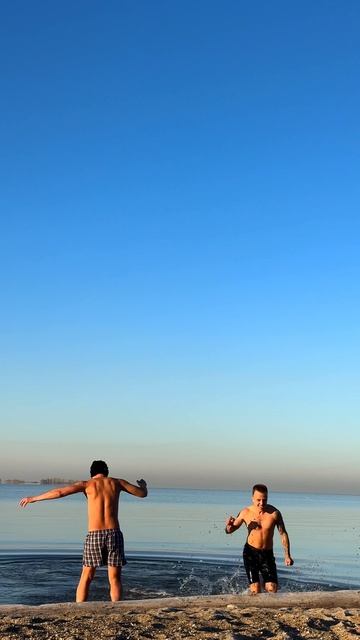 Осенний экспресс-метод