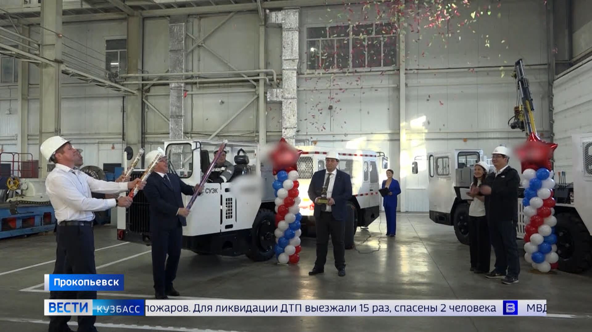 Пневмоколёсные машины поступили на шахту имени Ялевского компании «СУЭК-Кузбасс»