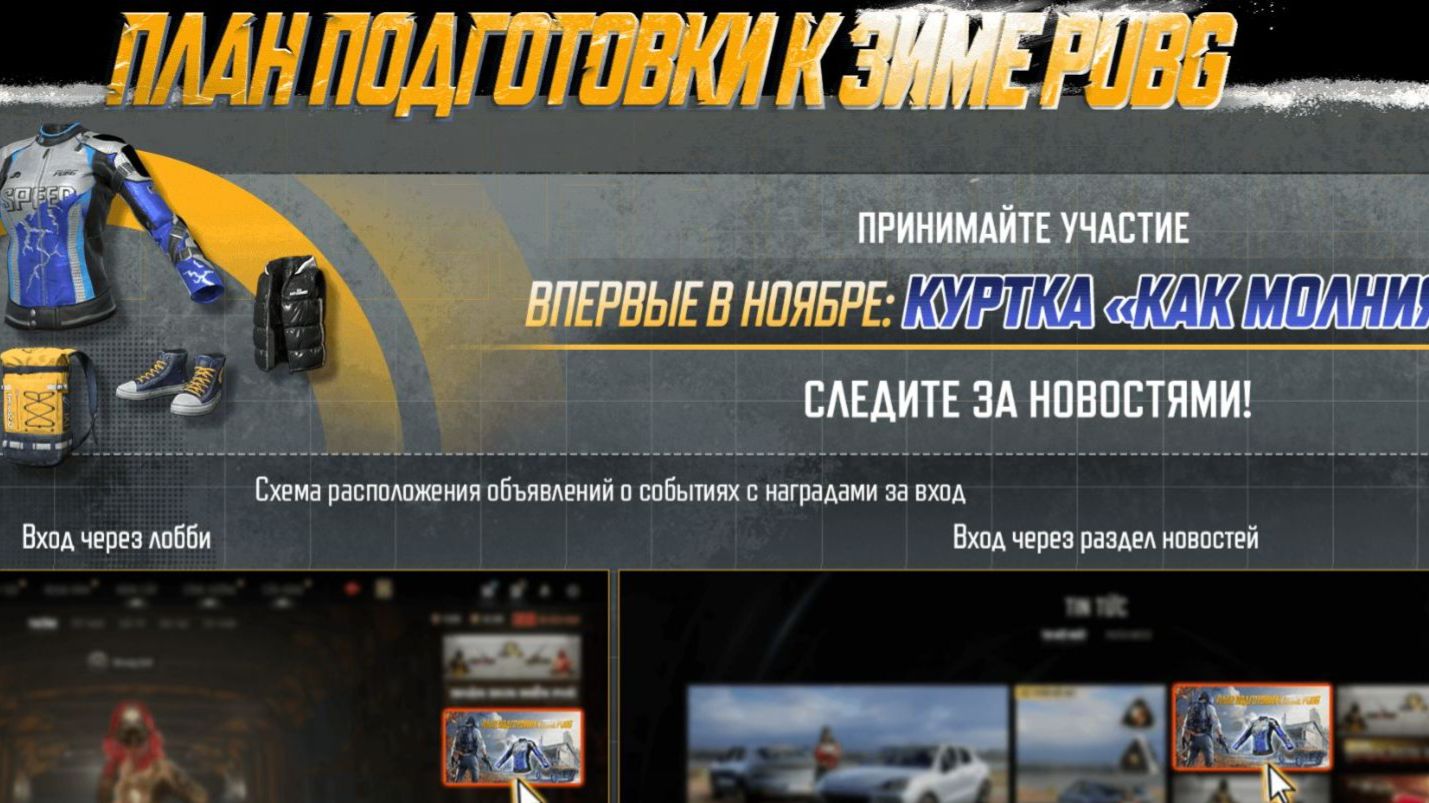 PUBG: Я вам не DED1💰💰kg. Играю без читовИмакросов.