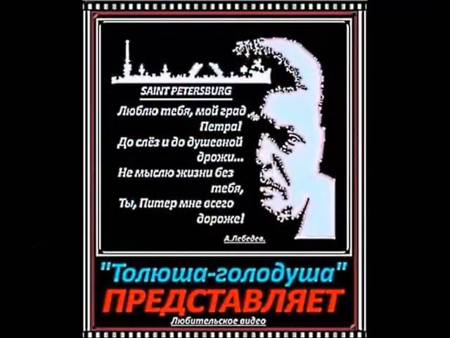 ЛУЧШЕЕ ПЛАТЬЕ - ТВОЯ НАГОТА - (ВИДЕО под 7GUITARx2-VOC-вок.) А.Лебедев. Видео от 23 .11.2025 года.