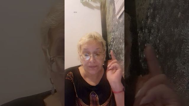 Чьи деньги, Зин?