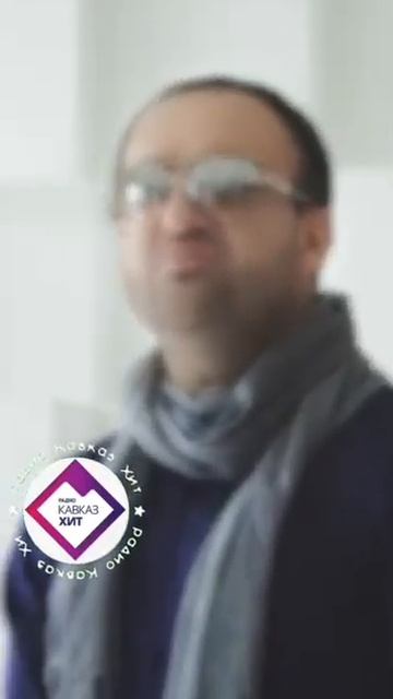 Fedos – Балую