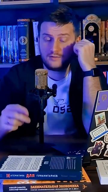 КАК НАЧАТЬ КОПИТЬ деньги_ шаг за шагом к 50% накоплений! #ЛичныеФинансы