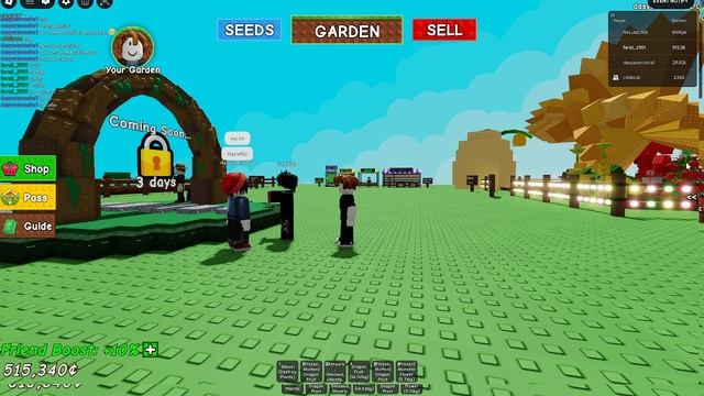 ИГРАЮ ВЫРАСТИ САД дал из другова акка кицуню и лису