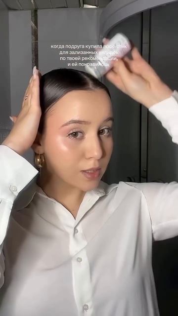 Признавайтесь, было такое?😂