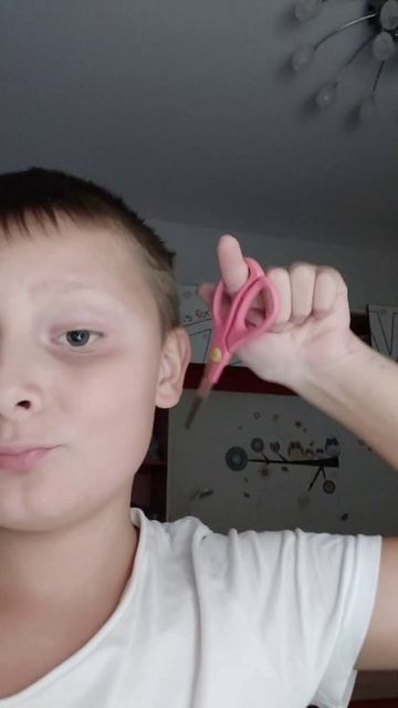 базовый минимум