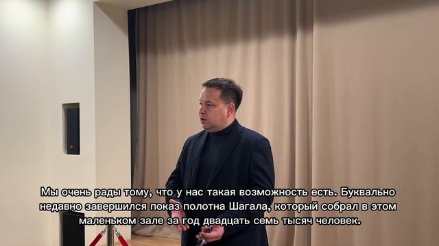 В Музее одной картины имени Г.В. Мясникова презентовали полотно Владимира Серова «Ледовое побоище»